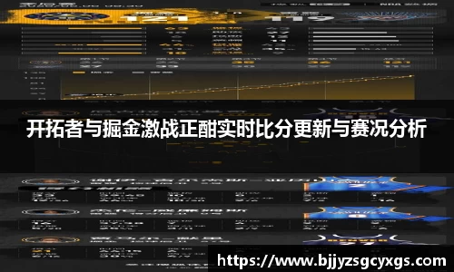 狗万官方网站