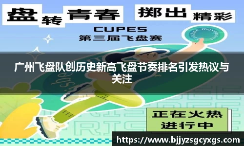 狗万官方网站