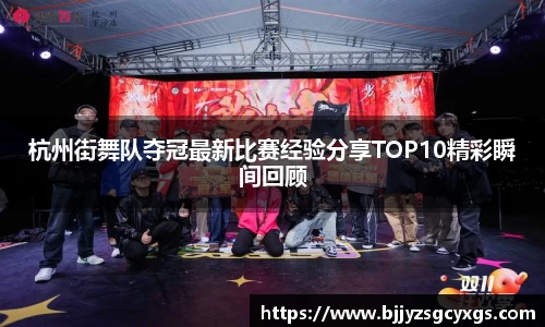 狗万官网