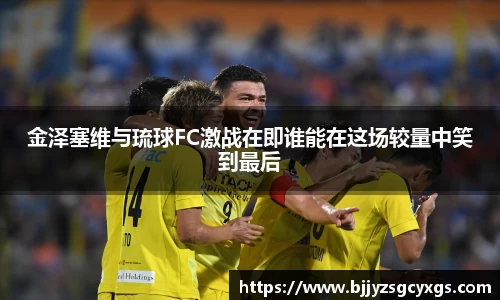 狗万官方网站